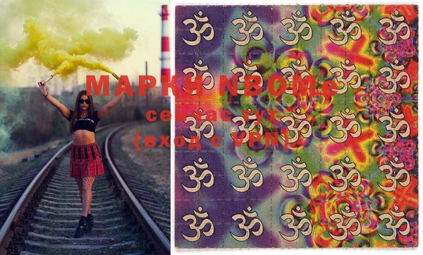 MDMA Premium VHQ Алексеевка