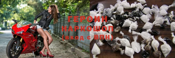 mdpv Алексин
