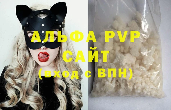 мет Семёнов