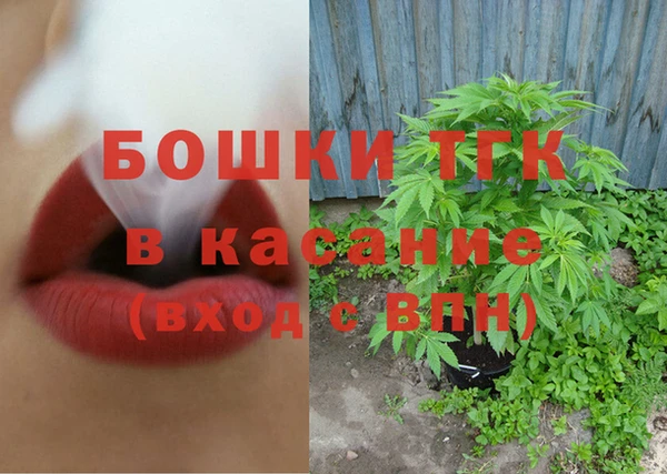 mdpv Алексин