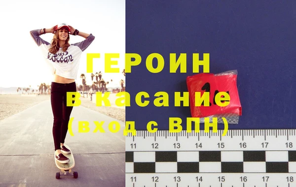 mdpv Алексин