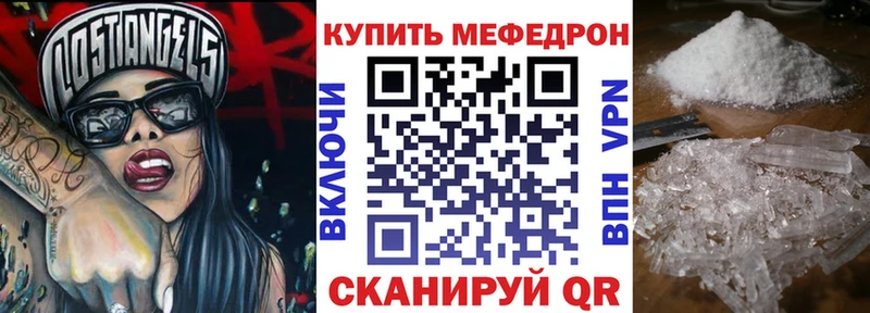 маркетплейс как зайти  МЕГА рабочий сайт  Ковылкино  МЯУ-МЯУ VHQ 